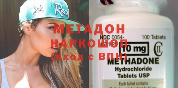 Альфа ПВП Балабаново