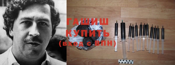 каннабис Баксан