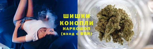 каннабис Баксан