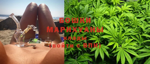 каннабис Баксан