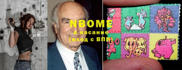 каннабис Баксан