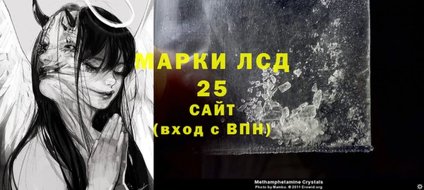 каннабис Баксан