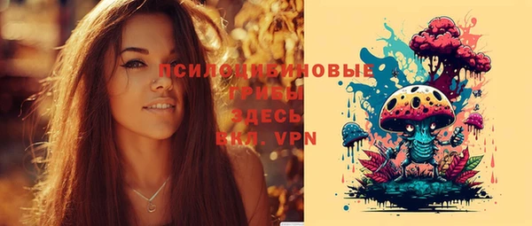 каннабис Баксан