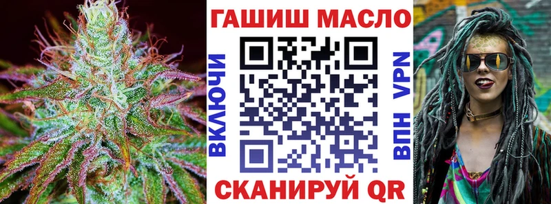 цена наркотик  Городище  KRAKEN вход  ТГК вейп 